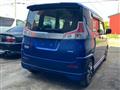 2016 Mitsubishi Delica
