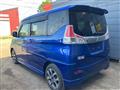 2016 Mitsubishi Delica