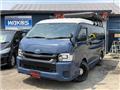 2014 Toyota Hiace Wagon