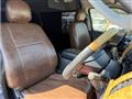 2014 Toyota Hiace Wagon