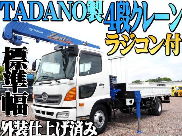 2013 Hino Hino Others