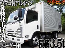 2019 Isuzu Isuzu Others