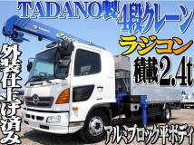 2014 Hino Hino Others