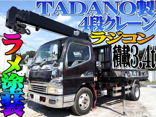 2003 Mitsubishi Canter