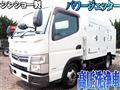 2012 Mitsubishi Canter