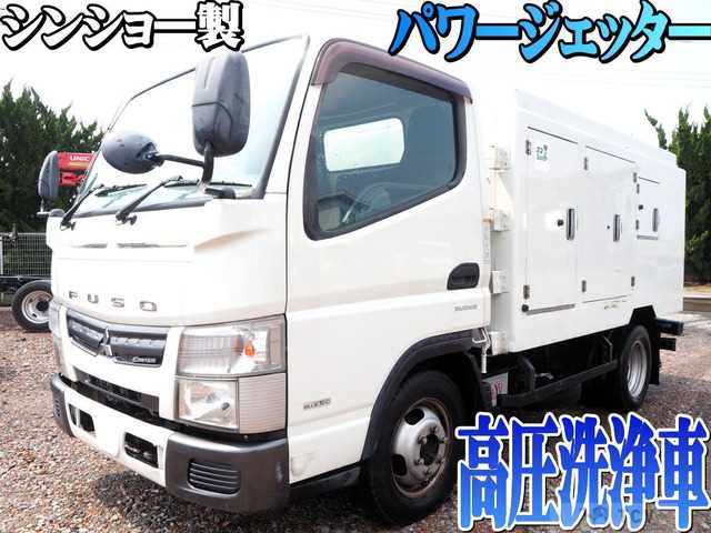 2012 Mitsubishi Canter