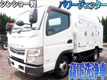 2012 Mitsubishi Canter