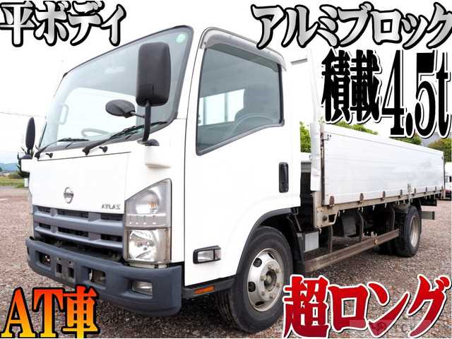 2010 Nissan Atlas