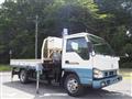 2005 Nissan Condor