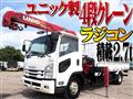 2017 Isuzu Isuzu Others