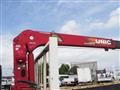 2017 Isuzu Isuzu Others