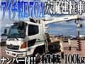 2008 Hino Hino Others