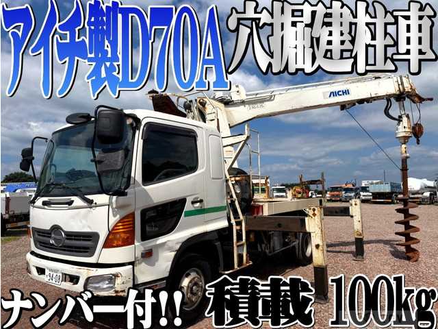 2008 Hino Hino Others