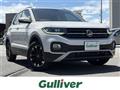 2021 Volkswagen Volkswagen Others
