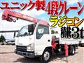 2012 Isuzu Isuzu Others