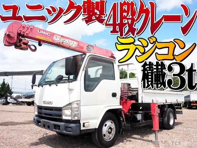 2012 Isuzu Isuzu Others