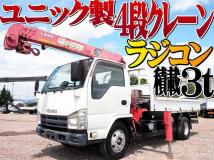 2012 Isuzu Isuzu Others