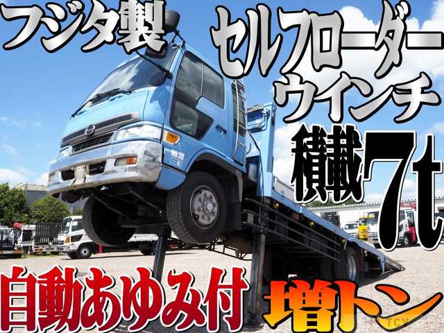 1999 Hino Hino Others