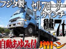 1999 Hino Hino Others