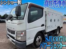 2012 Mitsubishi Canter