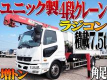 2014 Mitsubishi Fighter