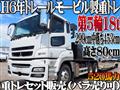 2008 Mitsubishi Mitsubishi Others