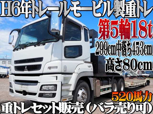 2008 Mitsubishi Mitsubishi Others