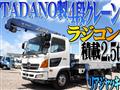 2013 Hino Hino Others