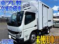 2026 Mitsubishi Canter