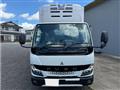 2026 Mitsubishi Canter