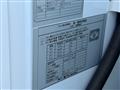 2026 Mitsubishi Canter