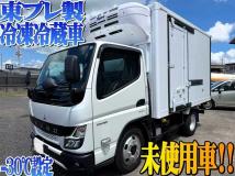 2026 Mitsubishi Canter