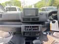 2023 Daihatsu Hijet Truck