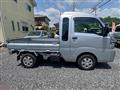 2023 Daihatsu Hijet Truck