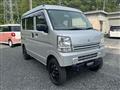 2021 Suzuki Every
