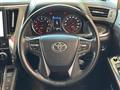 2019 Toyota Alphard
