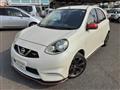 2017 Nissan March