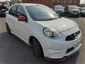 2017 Nissan March