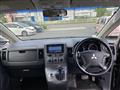 2011 Mitsubishi Delica D5