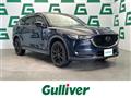 2021 Mazda CX-8
