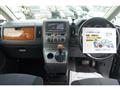 2010 Mitsubishi Delica D5