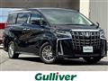 2018 Toyota Alphard Hybrid
