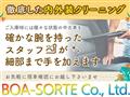 2016 Volkswagen Passat Variant