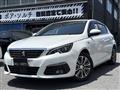 2021 Peugeot 308
