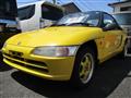 1991 Honda Beat