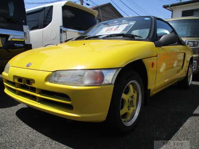 1991 Honda Beat
