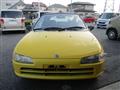 1991 Honda Beat