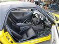 1991 Honda Beat
