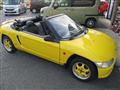 1991 Honda Beat