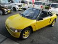1991 Honda Beat